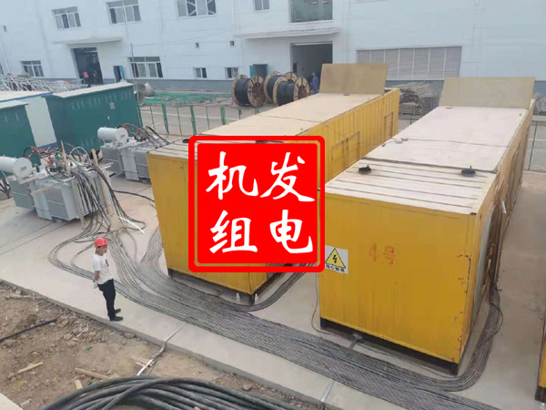 阿克塞发电机租赁必备常识