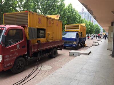 阿克塞发电车租赁-关于柴油发电机电压问题