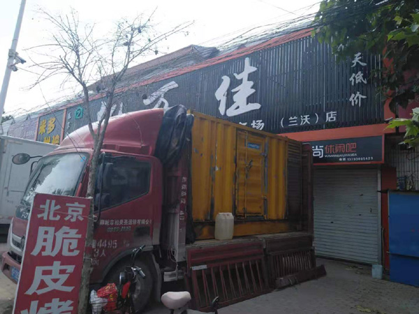 阿克塞发电机出租-柴油发电机组散热器如何检查与维护