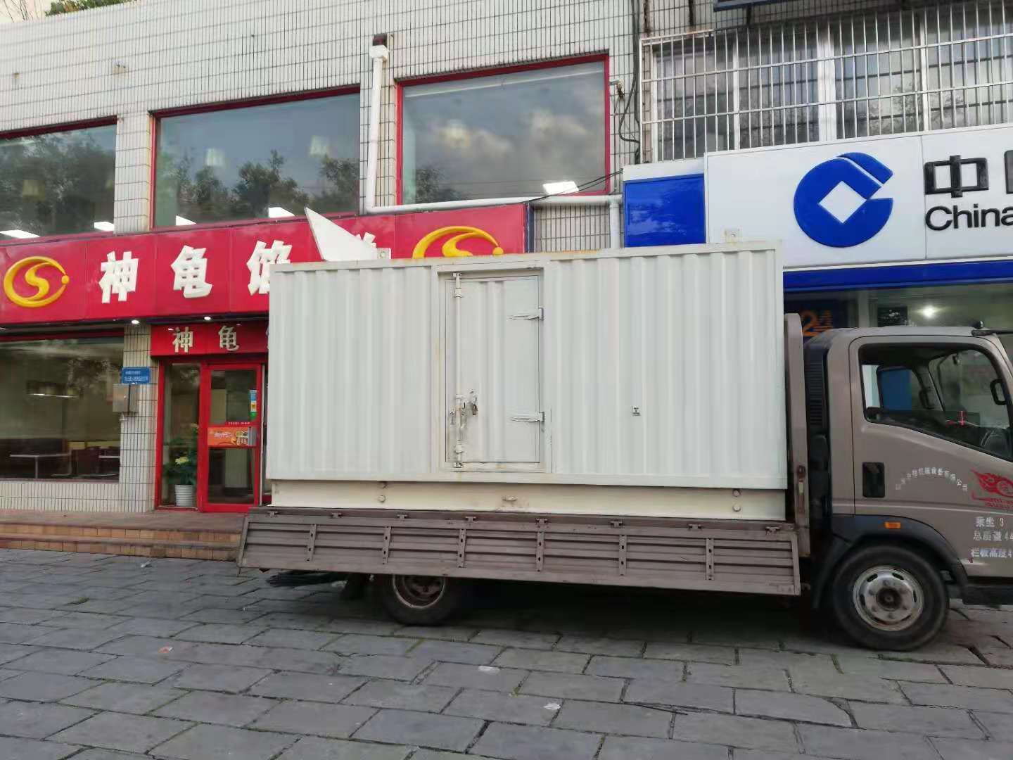 阿克塞出租发电机-柴油发电机组错误的启动方式