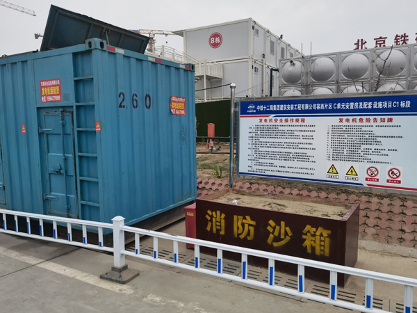 阿克塞发电机租赁-电缆长度过长会对 100KW 发电机造成哪些影响？