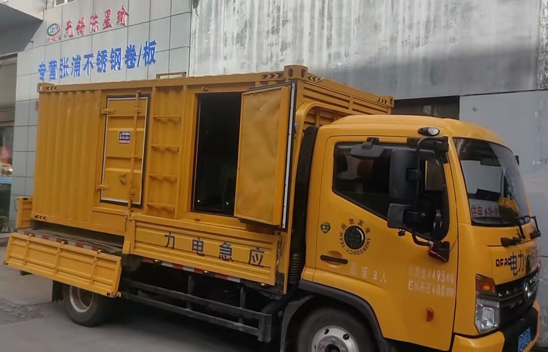 阿克塞安装和使用柴油发电机组需要注意哪些事项？
